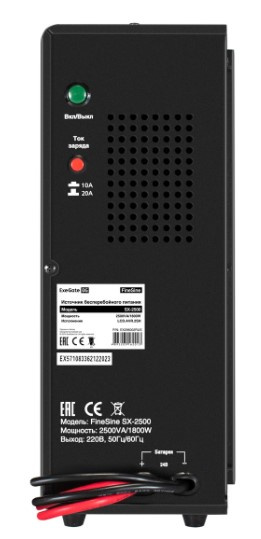 фото Источник бесперебойного питания  Exegate FineSine SX-2500.LCD.AVR.2SH в Екатеринбурге