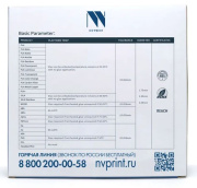 фото Пластик NVP NV-3D-ABS-BEIGE