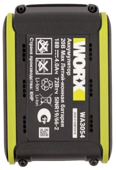 фото Аккумулятор  WORX Professional WA3054 в Краснодаре
