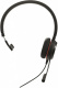 фото Гарнитура проводная Jabra EVOLVE 30 II HS