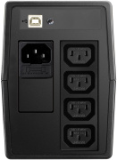 фото Источник бесперебойного питания GIGALINK GL-UPS-LI60/1*7a