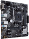 фото Материнская плата mATX ASUS PRIME B450M-K II в Уфе