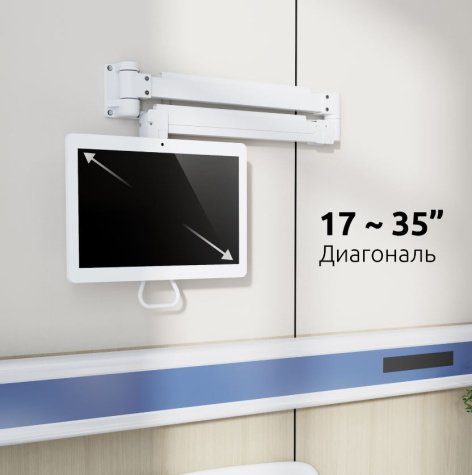 фото Кронштейн настенный UNITEKI FMG1735LONG