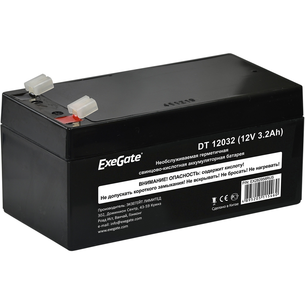 

Батарея аккумуляторная Exegate DT 12032 EX282958RUS (12V 3.2Ah, клеммы F1), DT 12032