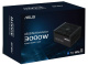фото Блок питания ATX ASUS PRO-WS-3000P в Екатеринбурге
