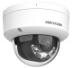 фото Видеокамера IP HIKVISION DS-2CD2123G2-LIS2U(2.8MM)(O-STD) в Краснодаре