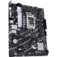 фото Материнская плата mATX ASUS PRIME B760M-K D4 в Самаре