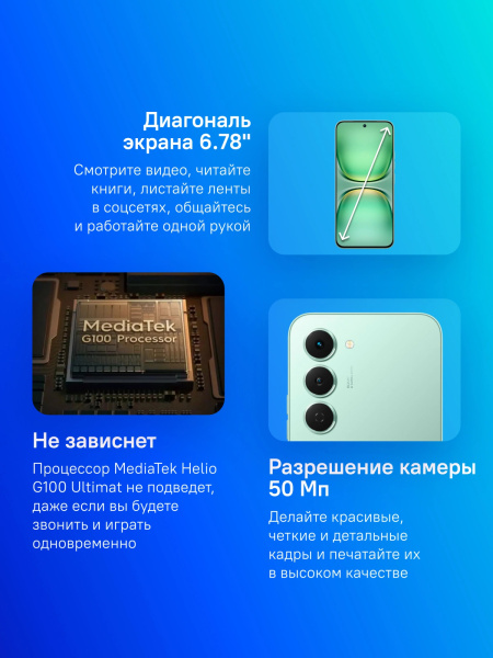 фото Смартфон  TECNO Spark 40 Pro 8/256GB в Уфе