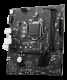 фото Материнская плата mATX MSI PRO H510M-B в Уфе