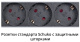 фото Блок розеток 19", 10 розеток Cabeus PDU-32-10S-10C19-8C13-B-T в Екатеринбурге
