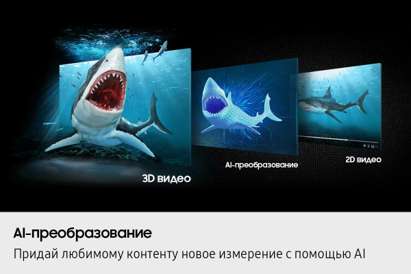 фото Монитор 27" Samsung Odyssey 3D LS27FG900XIXCI в Ростове-на-Дону