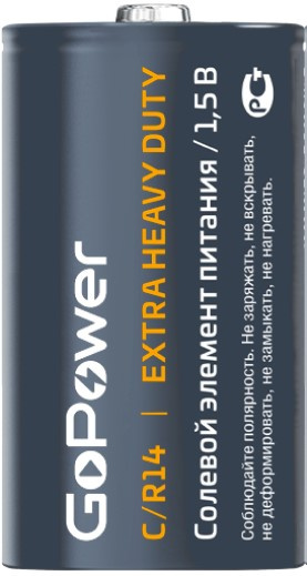 Изображение товара Батарейка GoPower Shrink 2 Heavy Duty