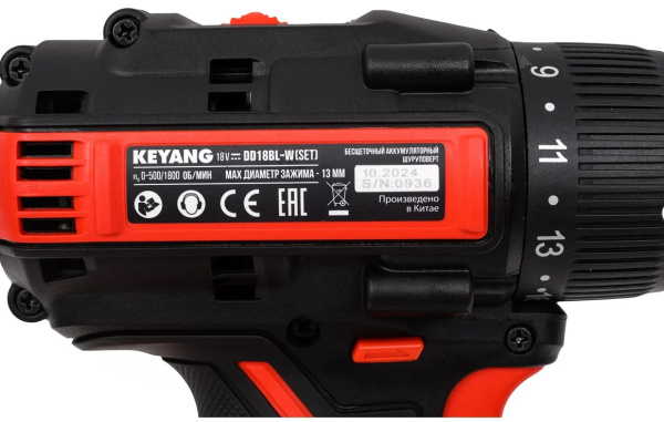 фото Шуруповерт аккумуляторный KEYANG DD18BL-W (Set) в Краснодаре