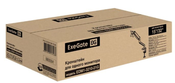 фото Кронштейн настольный Exegate EDM1-3210-21G в Екатеринбурге