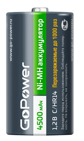 Изображение товара Аккумулятор GoPower HR14 C BL2