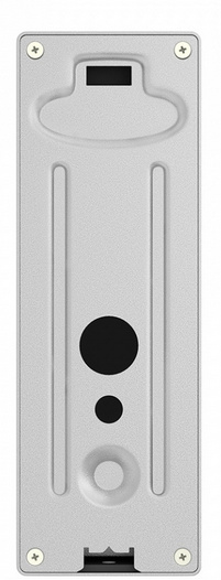 фото Вызывная панель  Slinex ML-20HR (серебро+черный) в Екатеринбурге