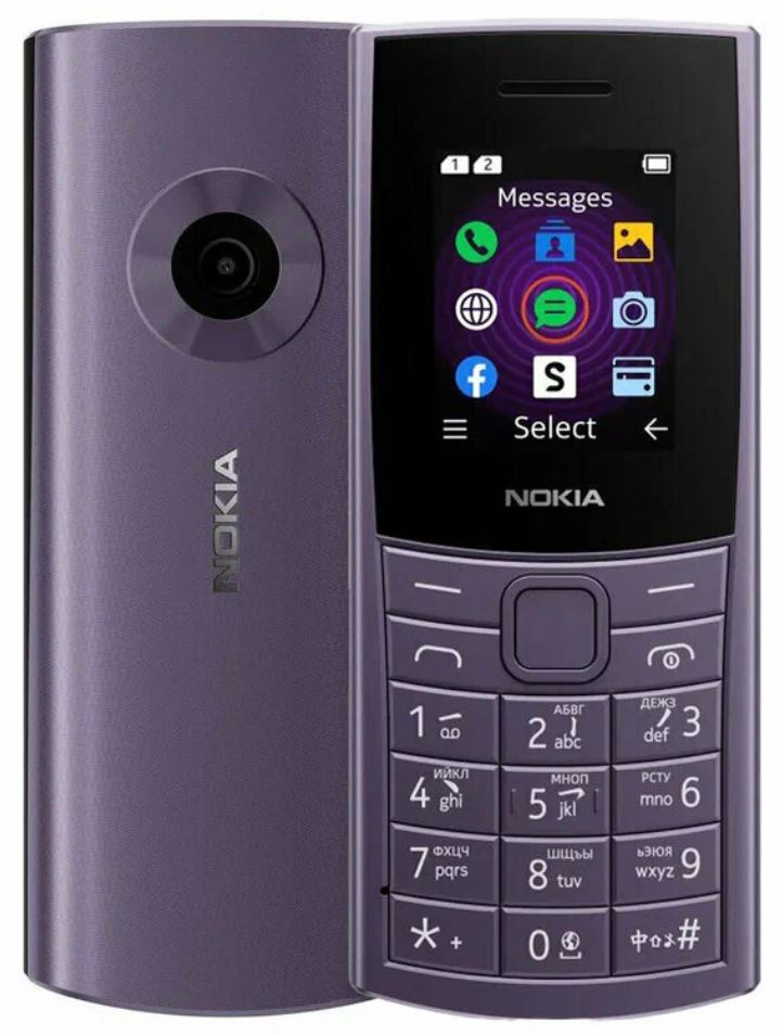 

Мобильный телефон Nokia 110 4G TA-1543 DS 1GF018MPF1C01 Purple, 110 4G TA-1543 DS
