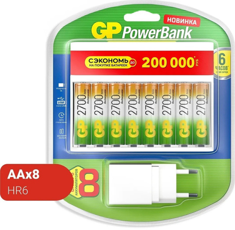 Изображение товара Универсальное зарядное устройство GP 270AAHC с 8 слотами и комплектом аккумуляторов