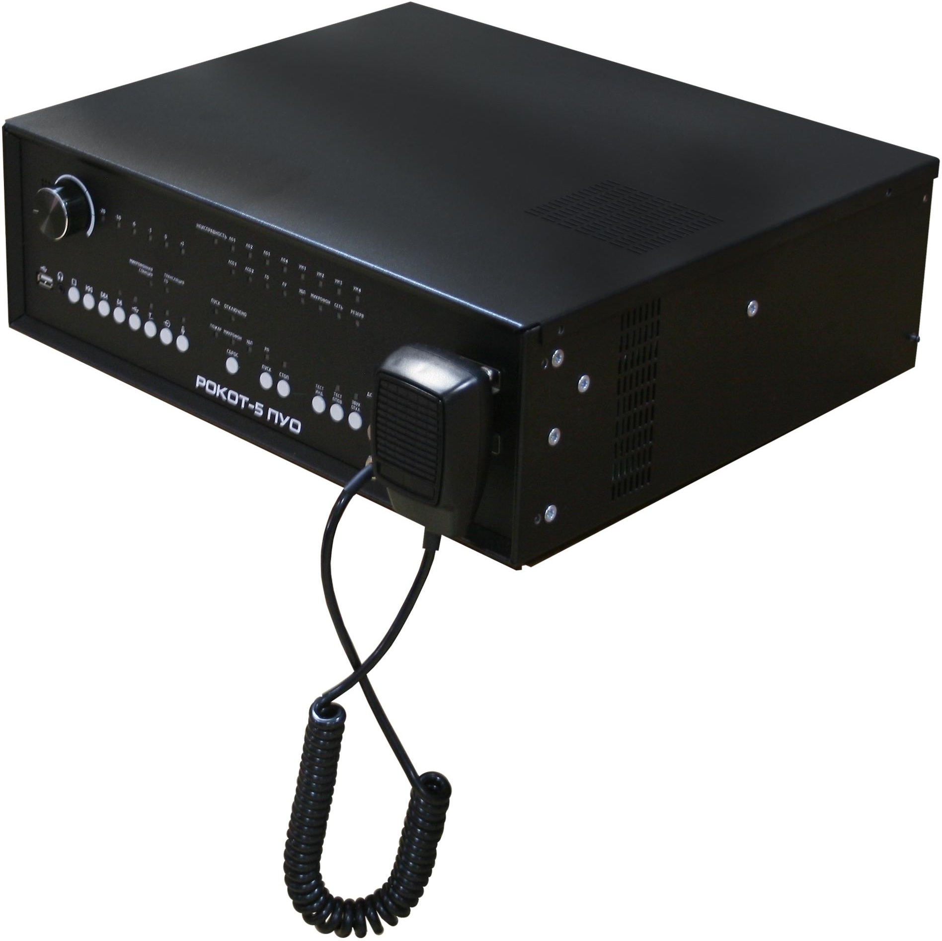 

Прибор управления оповещением Сибирский Арсенал Рокот-5 ПУО-100 120 Вт, 100 В, 2 зоны оповещения, 4 линии оповещения, 2 линии светового оповещения с з, Рокот-5 ПУО-100