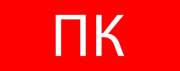 фото Пиктограмма EKF pkal-02-09
