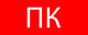 фото Пиктограмма  EKF pkal-02-09 в Екатеринбурге