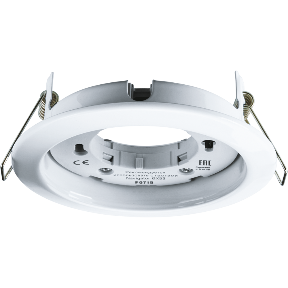 

Светильник Navigator NGX-R1-001-GX53 круг, IP20, 230В, GX53, 106х23мм, белый, термокольцо в комплекте (71277), NGX-R1-001-GX53