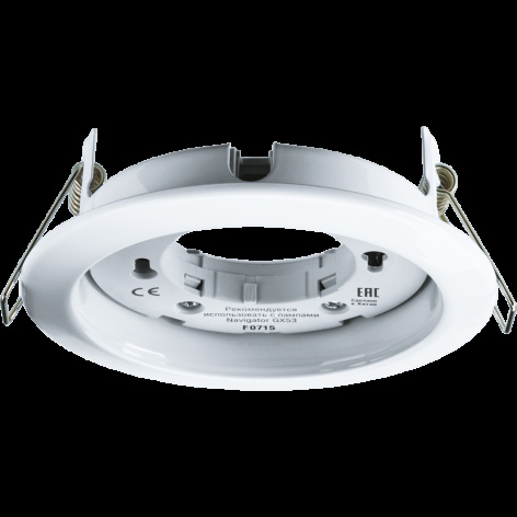 фото Светильник  Navigator NGX-R1-001-GX53 в Казани