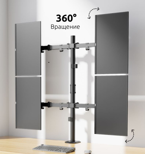 фото Кронштейн UNITEKI FMT74B в Челябинске