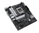 фото Материнская плата mATX ASUS PRIME B650M-K в Смоленске