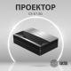 фото Проектор  Cactus CS-U1.SG в Уфе