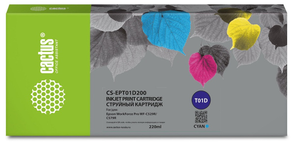фото Картридж  Cactus CS-EPT01D200 в Челябинске
