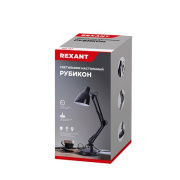 фото Светильник Rexant 603-1010