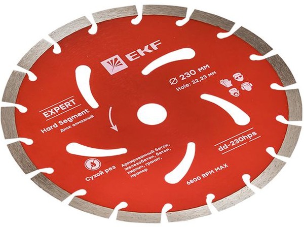 

Диск алмазный EKF dd-230hps Hard Segment (230х22.23 мм) Expert, dd-230hps