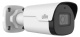 фото Видеокамера IP UNIVIEW IPC2122SB-ADF28KM-I0 в Омске