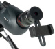 фото Зрительная труба  Veber Defence 20-60x80D WP