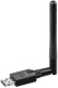 фото Адаптер USB Buro BT50C в Уфе