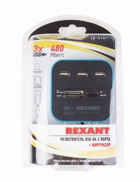 фото Разветвитель USB 3.1 Rexant 18-4121 в Перми