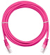 фото Кабель патч-корд U/UTP 5e кат. 0.5м Netlan EC-PC4UD55B-BC-PVC-005-RD-10 в Казани