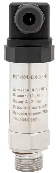 фото Преобразователь давления  EKF PRT-101-0.4-0.5-M20 в Казани