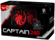 фото Система охлаждения жидкостная Deepcool CAPTAIN 240 в Омске