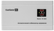 фото Стабилизатор Exegate Master AV-3000