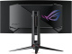 фото Монитор 34" ASUS ROG Swift PG34WCDM в Красноярске