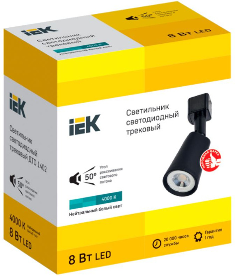 фото Светильник трековый IEK LT-DSO0-1402-08-40-K02 в Челябинске