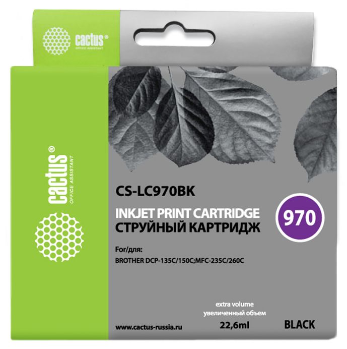 

Картридж Cactus CS-LC970BK черный для Brother DCP-135C/150C/MFC-235C/260C (22.6мл), CS-LC970BK
