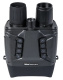 фото Бинокль  Veber DigiView NB-01 в Воронеже