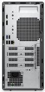 фото Компьютер Dell Optiplex 7020 MT