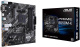 фото Материнская плата mATX ASUS PRIME B550M-K в Уфе