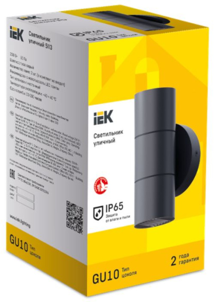 фото Светильник уличный IEK LT-UPU0-5113-GU10-2-K03 в Омске