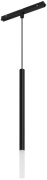 фото Светильник Arlight MAG-ORIENT-STICK-HANG-R20-3W Warm3000