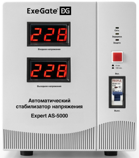 фото Стабилизатор напряжения Exegate Expert AS-5000 в Ростове-на-Дону